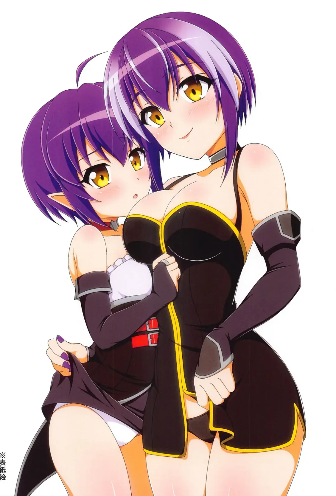 [Tkp] Miracle  Happiness Fhentai - Page 15