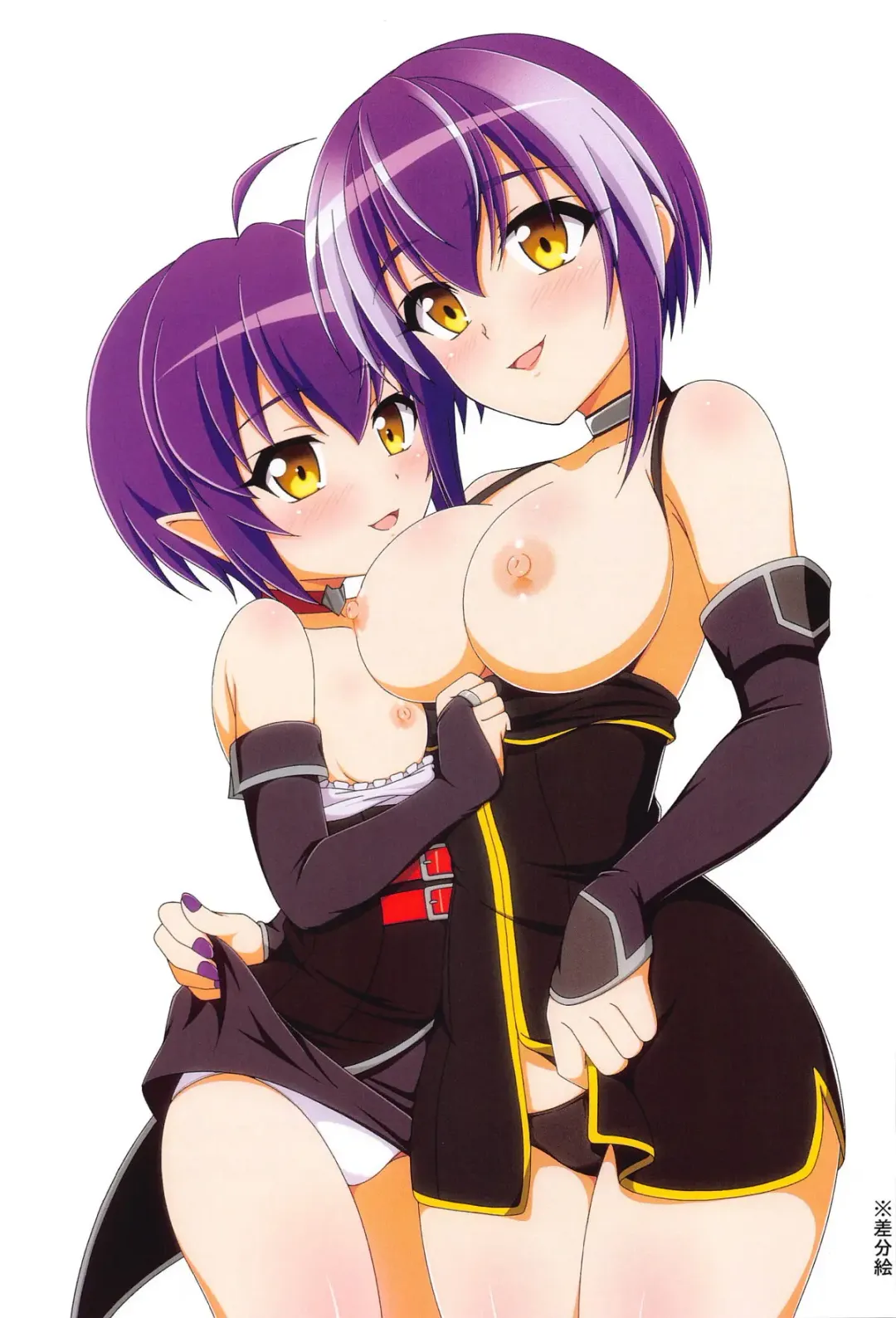 [Tkp] Miracle  Happiness Fhentai - Page 16