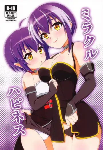 Read [Tkp] Miracle  Happiness - Fhentai