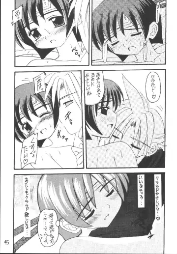 [Kittsu] Yuffie-chan no Daibouken Soushuuhen Fhentai - Page 45