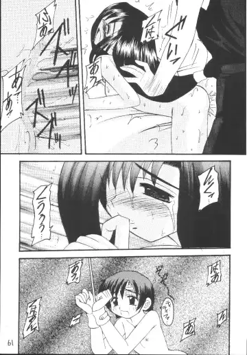 [Kittsu] Yuffie-chan no Daibouken Soushuuhen Fhentai - Page 61