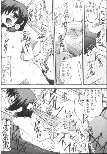 [Kittsu] Yuffie-chan no Daibouken Soushuuhen Fhentai - Page 92