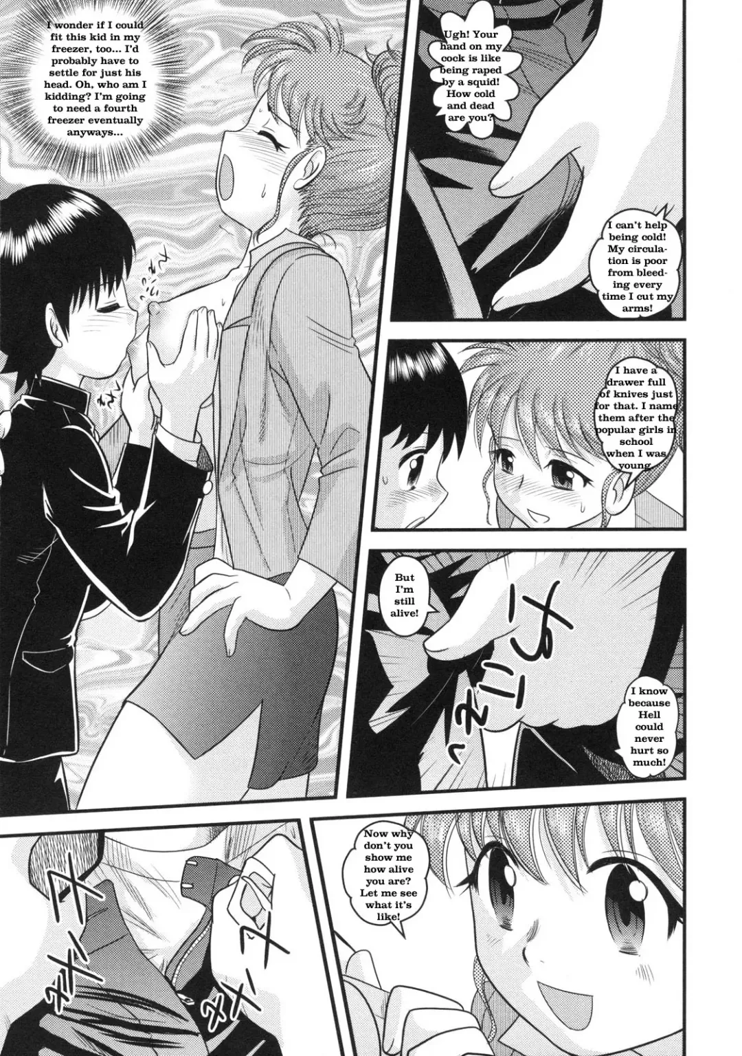[Gotoh Juan] A Freezer Full of Dreams Fhentai - Page 6