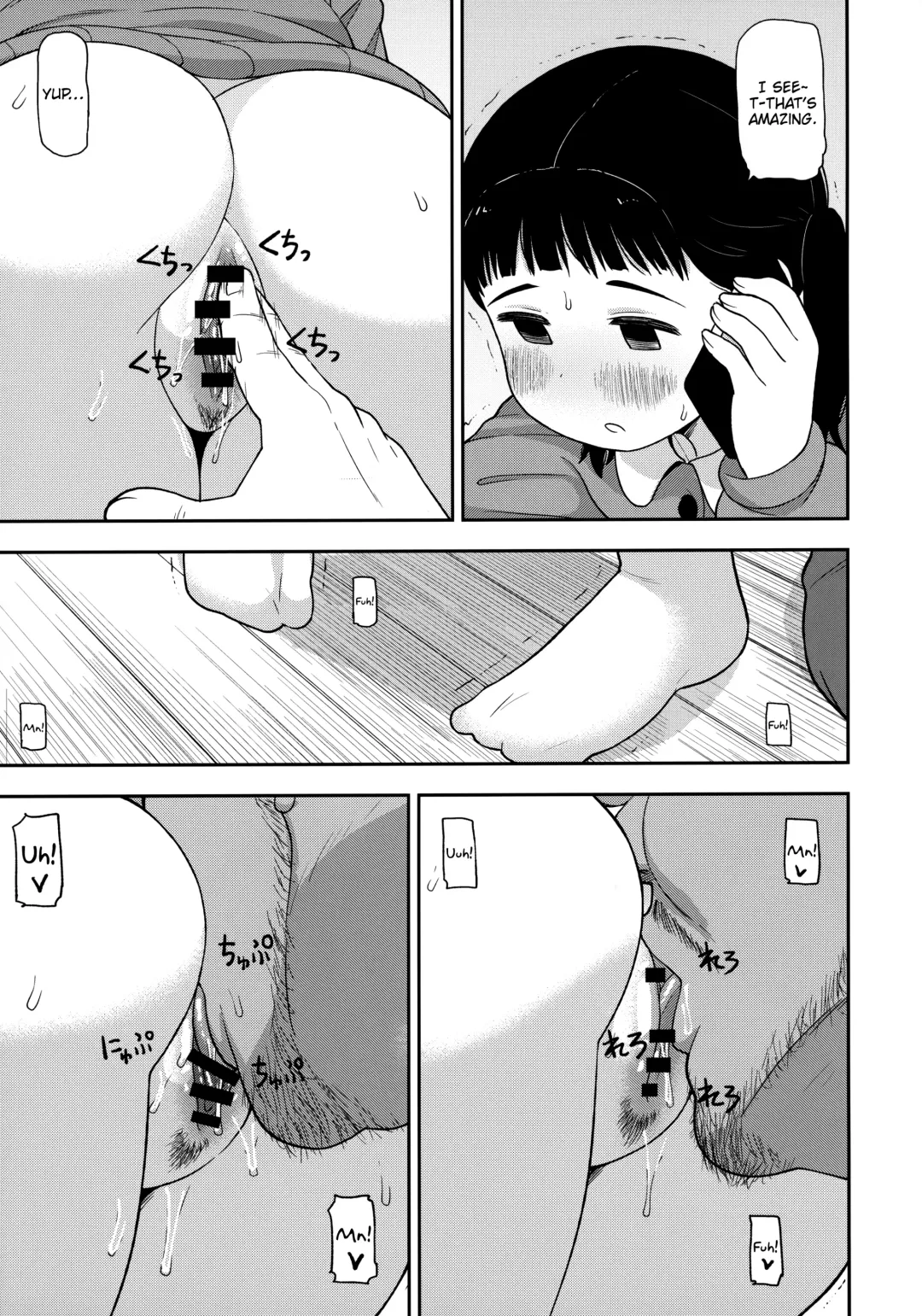 [Leonardo 16sei] Jimi na Hitorimusume ga Tsuma no Kawari ni SeFri ni Natte kureta Hanashi Fhentai - Page 32