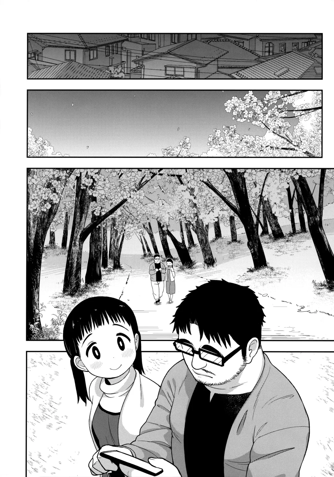 [Leonardo 16sei] Jimi na Hitorimusume ga Tsuma no Kawari ni SeFri ni Natte kureta Hanashi Fhentai - Page 49