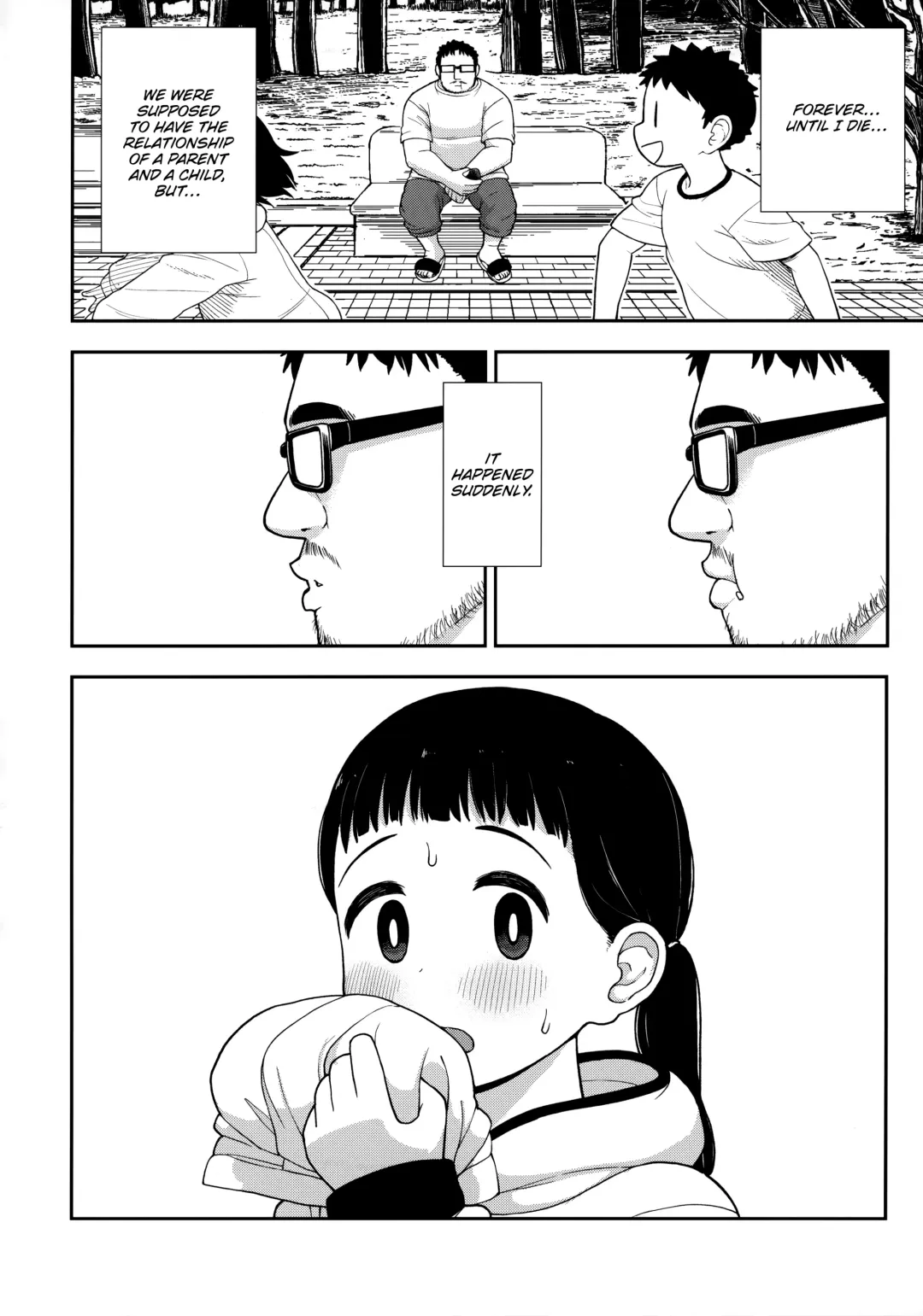 [Leonardo 16sei] Jimi na Hitorimusume ga Tsuma no Kawari ni SeFri ni Natte kureta Hanashi Fhentai - Page 9