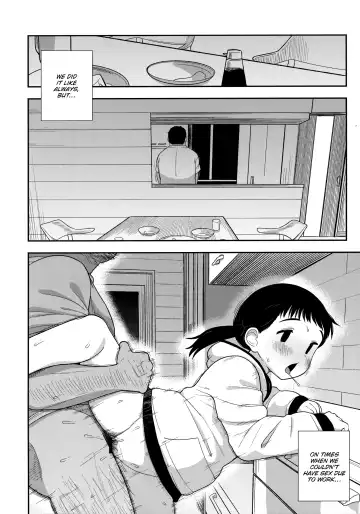 [Leonardo 16sei] Jimi na Hitorimusume ga Tsuma no Kawari ni SeFri ni Natte kureta Hanashi Fhentai - Page 43