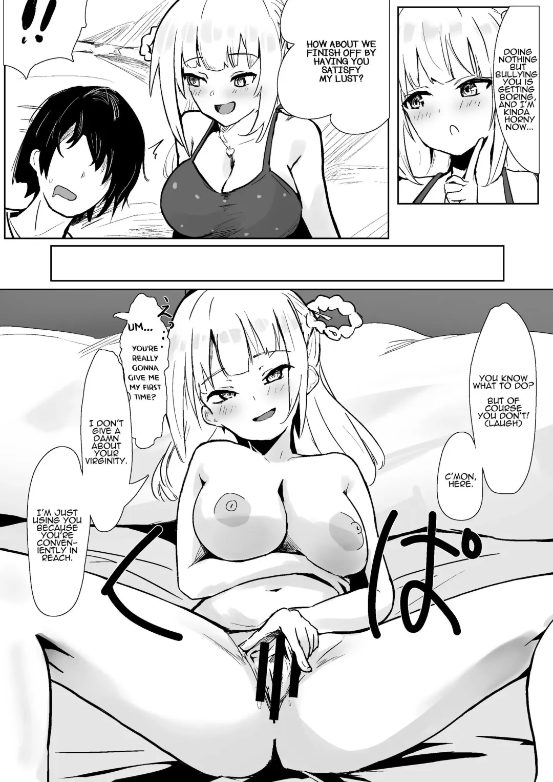 [Oza] Idol no Seiyoku Kaishou Vibe ni Erabareta Boku | I Was Chosen to Be an Idol's Living Vibrator to Sate Her Lust Fhentai - Page 29