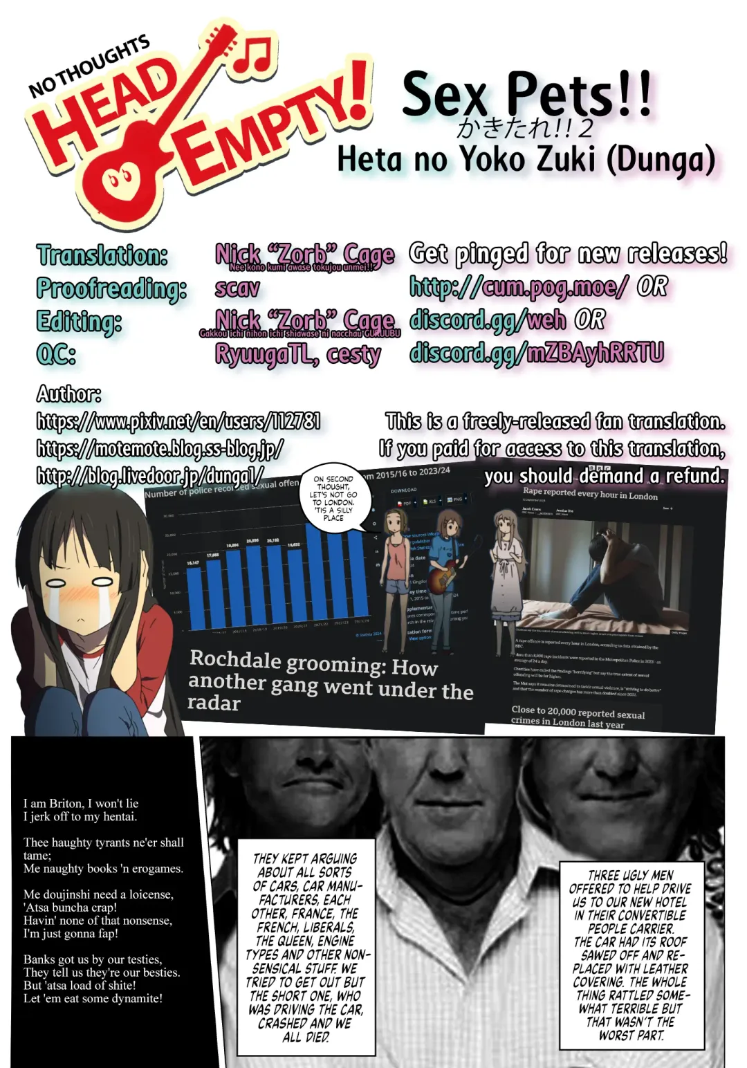 [Dunga] Kakitare!! 2 | Sex Pets!! Fhentai - Page 27