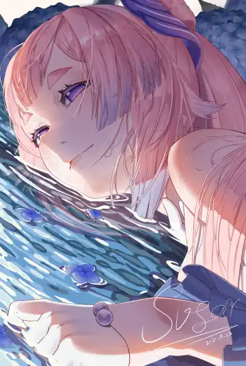 [Manzai Sugar] 满载SUGAR (14730603) 2024.12.03 Fhentai - Page 143