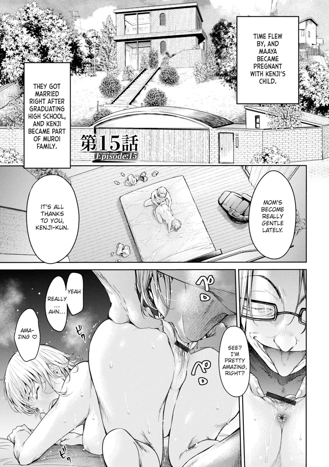 [H9] Kanojo ni Kokuhaku Suru Mae ni Tomodachi ni Nakadashi Sareta... 15 | Before I Could Confess, My Buddy Came Inside of Her... 15 Fhentai - Page 1