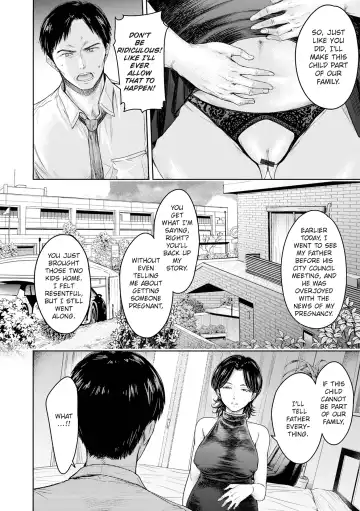 [H9] Kanojo ni Kokuhaku Suru Mae ni Tomodachi ni Nakadashi Sareta... 15 | Before I Could Confess, My Buddy Came Inside of Her... 15 Fhentai - Page 16