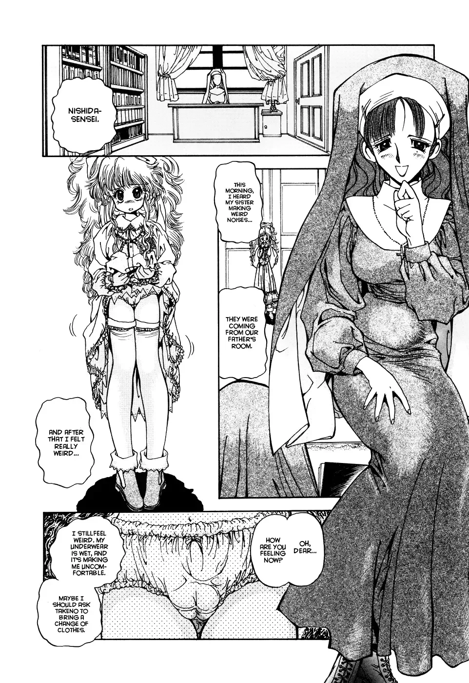 [Shunmin Mk.iii] Crack Angel Chapters 1-10 Fhentai - Page 11