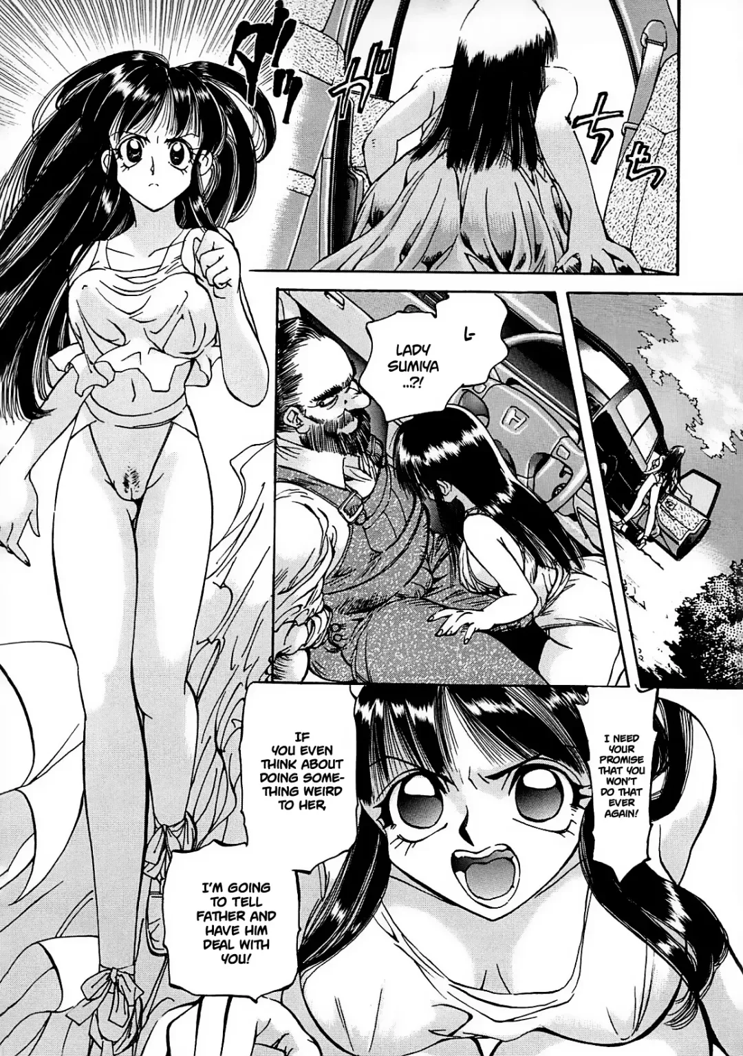 [Shunmin Mk.iii] Crack Angel Chapters 1-10 Fhentai - Page 113