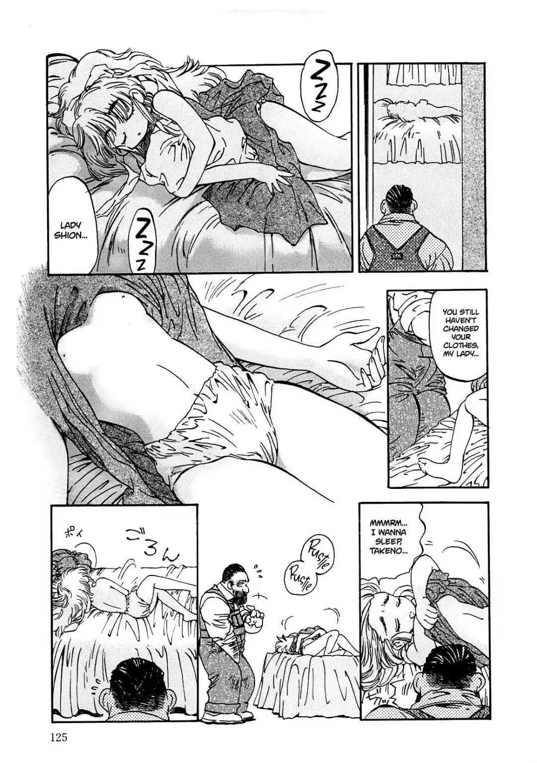 [Shunmin Mk.iii] Crack Angel Chapters 1-10 Fhentai - Page 125