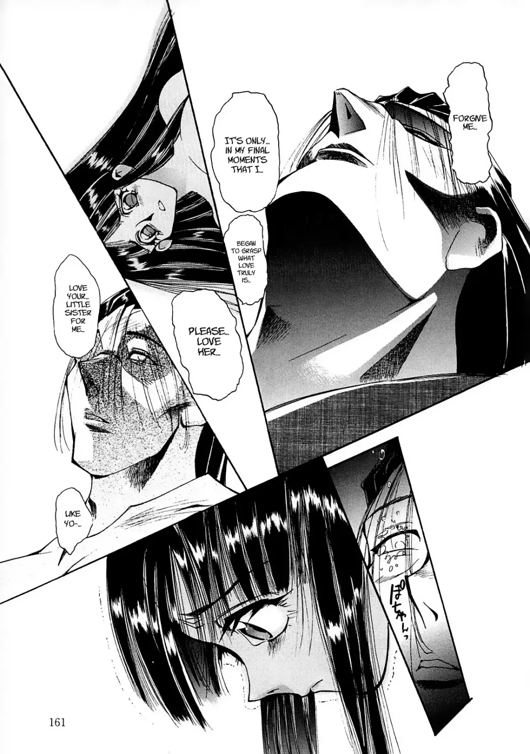 [Shunmin Mk.iii] Crack Angel Chapters 1-10 Fhentai - Page 160