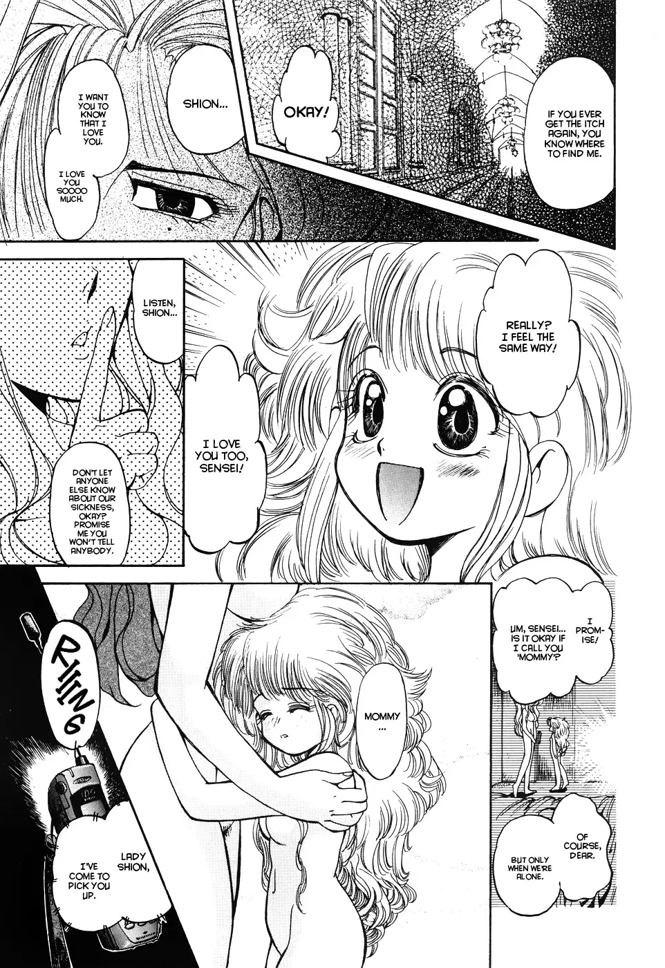 [Shunmin Mk.iii] Crack Angel Chapters 1-10 Fhentai - Page 21