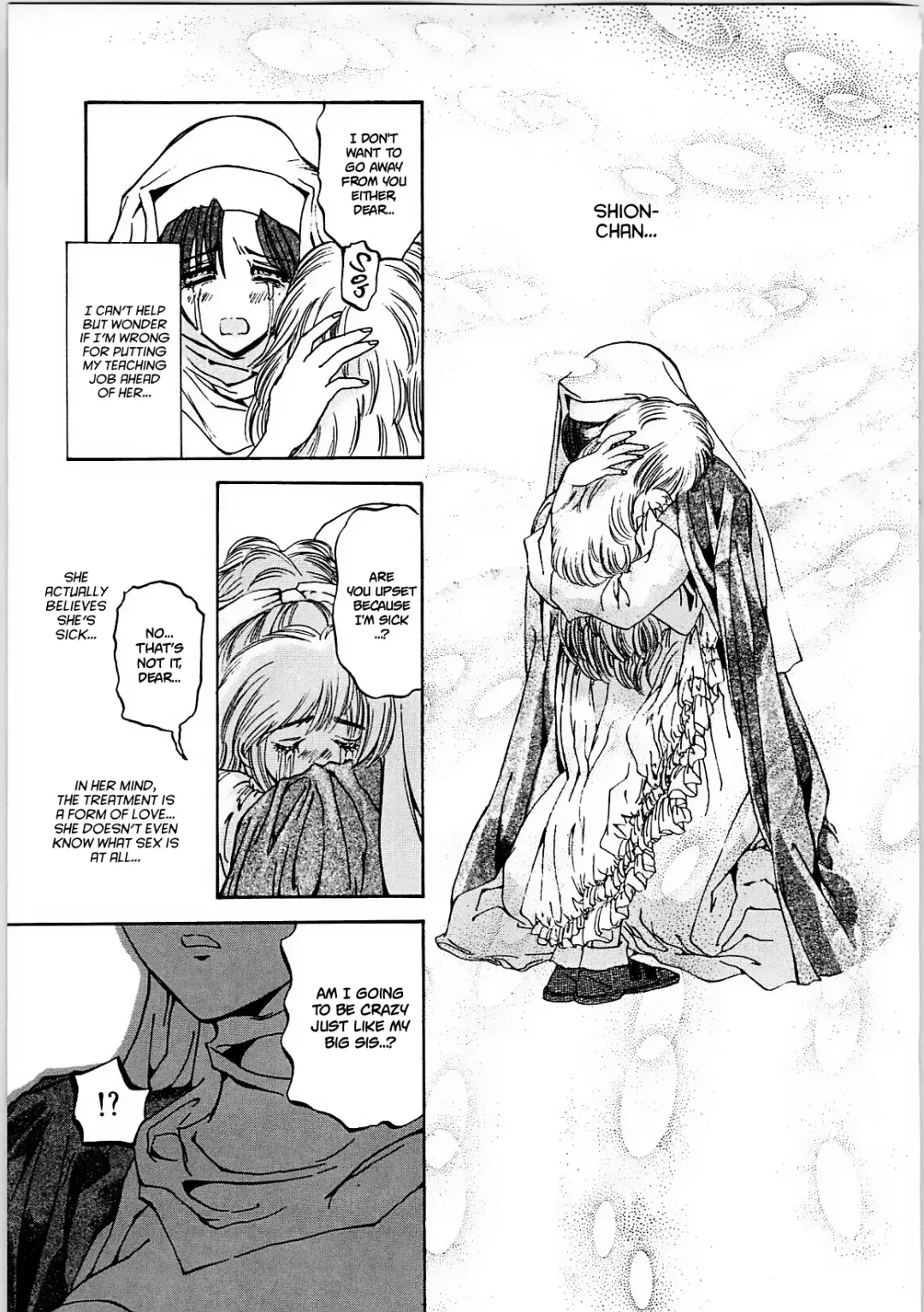 [Shunmin Mk.iii] Crack Angel Chapters 1-10 Fhentai - Page 61