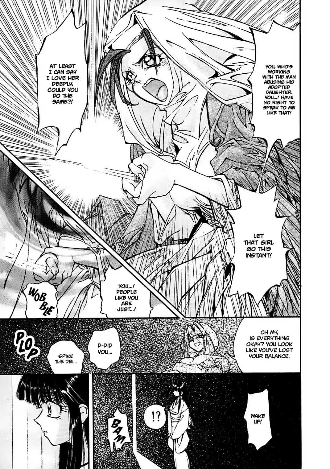 [Shunmin Mk.iii] Crack Angel Chapters 1-10 Fhentai - Page 77