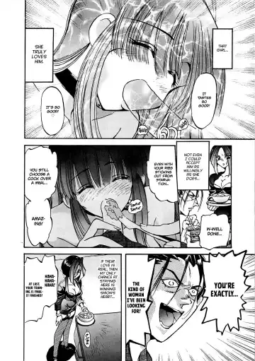 [Shunmin Mk.iii] Crack Angel Chapters 1-10 Fhentai - Page 100