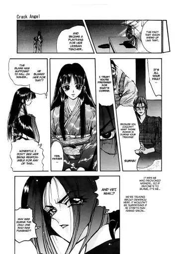 [Shunmin Mk.iii] Crack Angel Chapters 1-10 Fhentai - Page 89