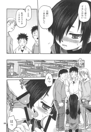 [Kyouichirou] Kami-sama no Iu toori! Fhentai - Page 6