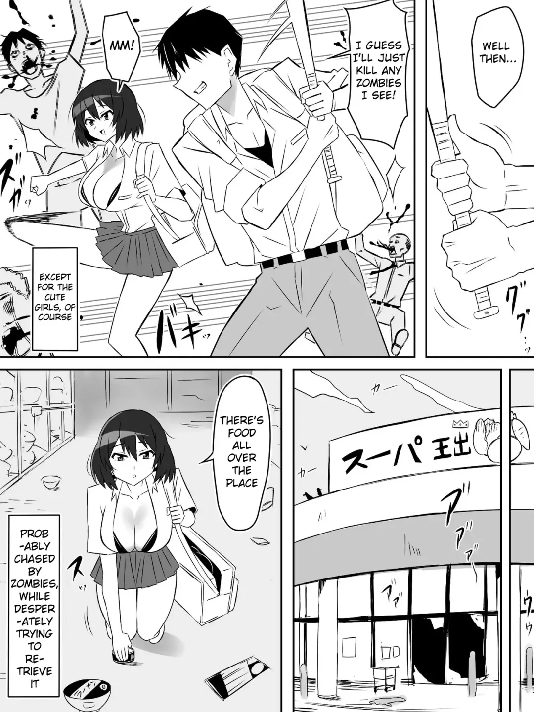 [Kagemusya] Zombie Harem Life ~Koutai Mochi no Ore to Bakunyuu Zombie~ 6 Fhentai - Page 21