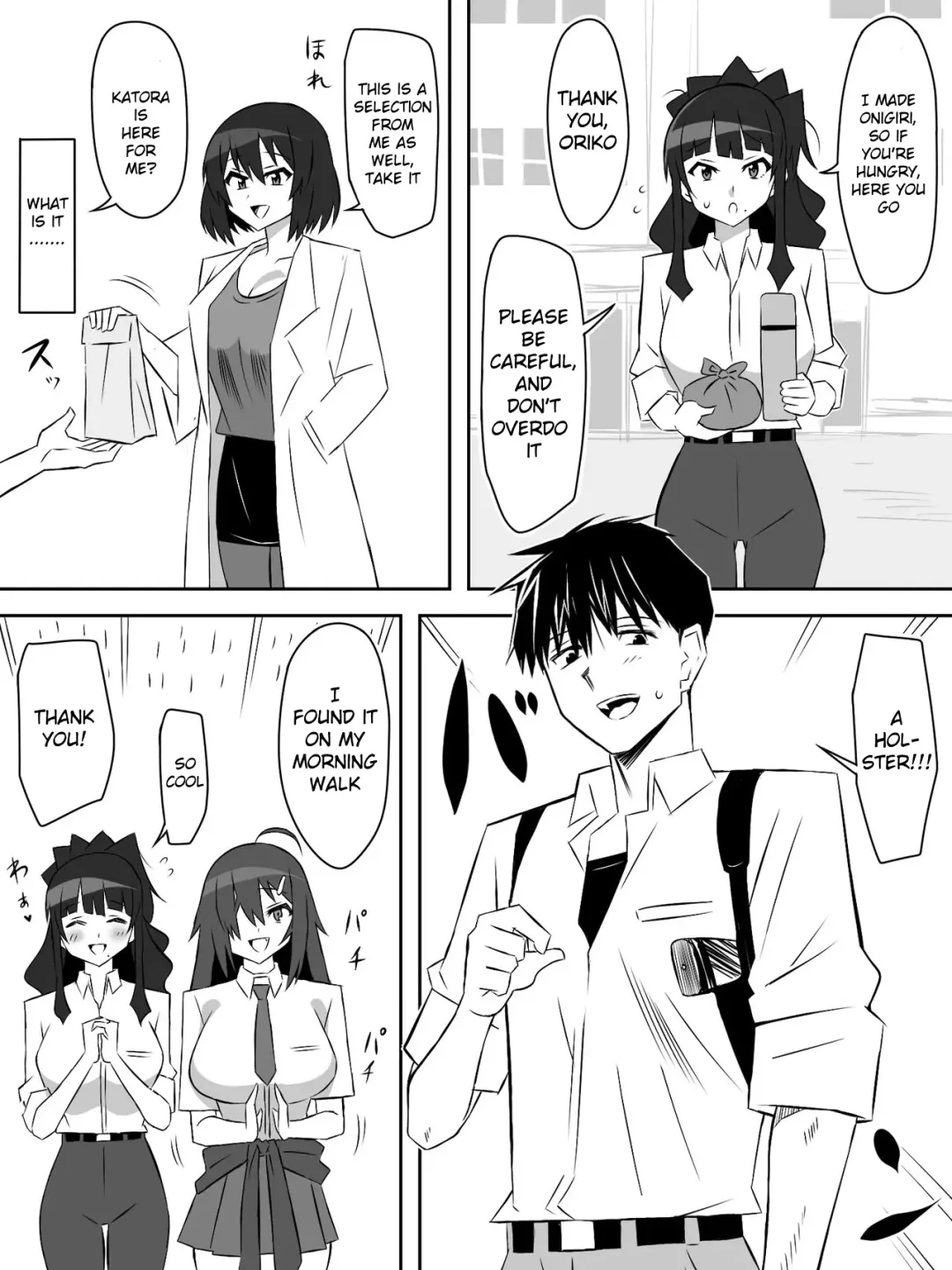 [Kagemusya] Zombie Harem Life ~Koutai Mochi no Ore to Bakunyuu Zombie~ 6 Fhentai - Page 42