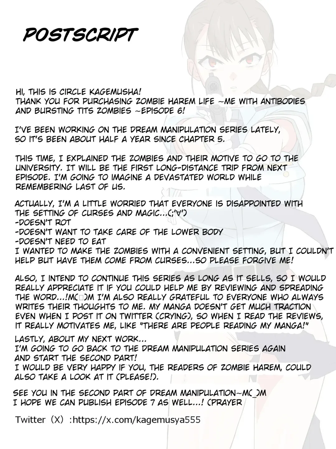 [Kagemusya] Zombie Harem Life ~Koutai Mochi no Ore to Bakunyuu Zombie~ 6 Fhentai - Page 48