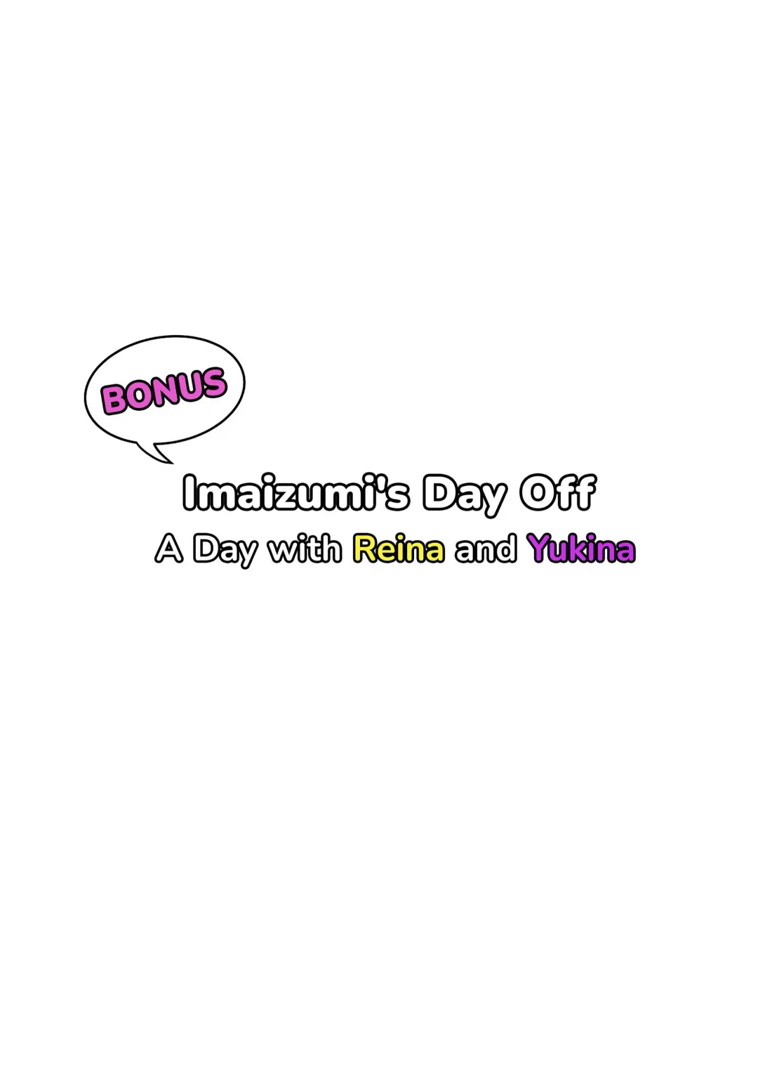 [Nori Gorou] Imaizumin-chi wa Douyara Gal no Tamariba ni Natteru Rashii 6 + Bonus Fhentai - Page 79