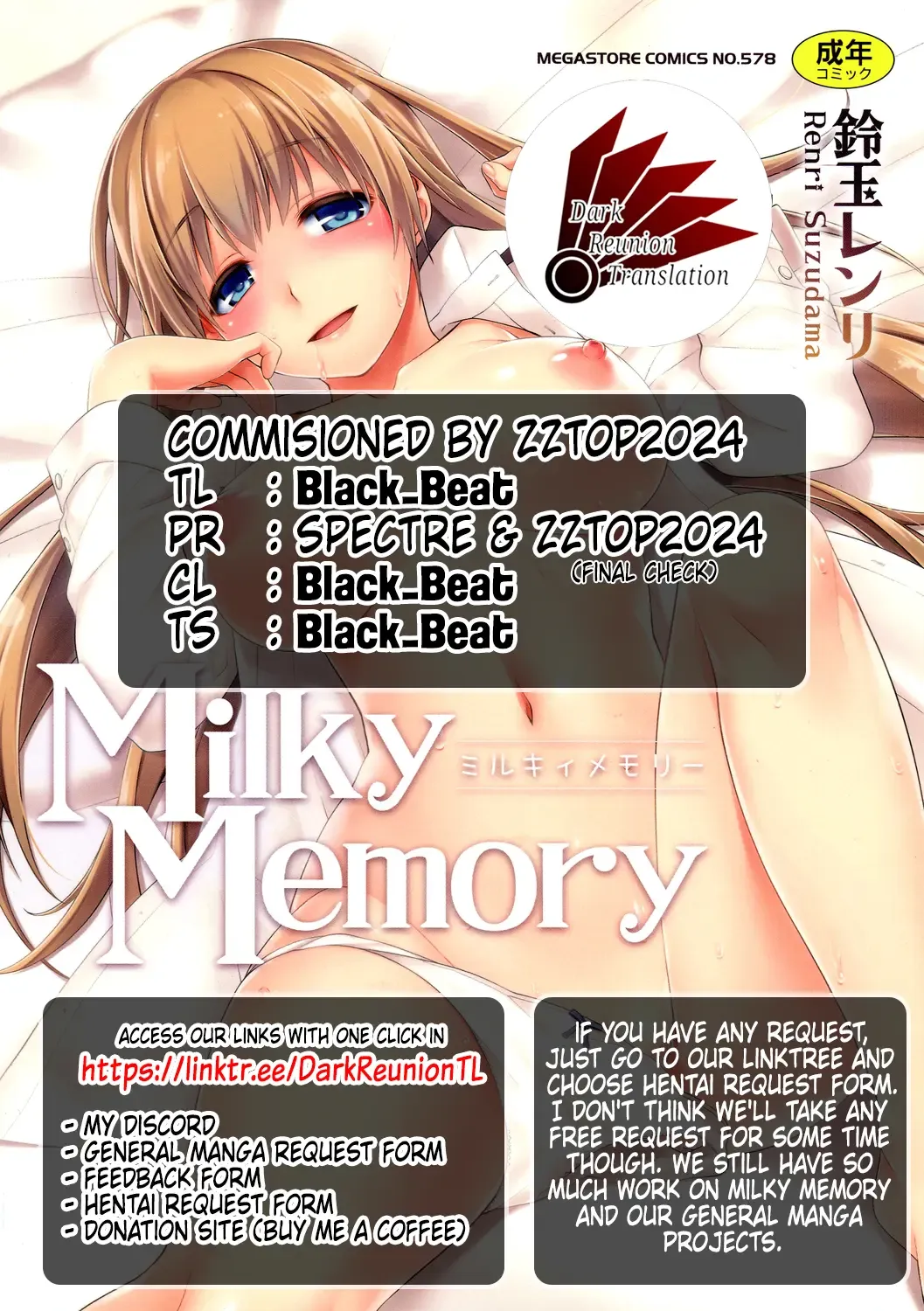 [Suzudama Renri] Yokubari Summer Diary | Greedy Summer Diary Fhentai - Page 17