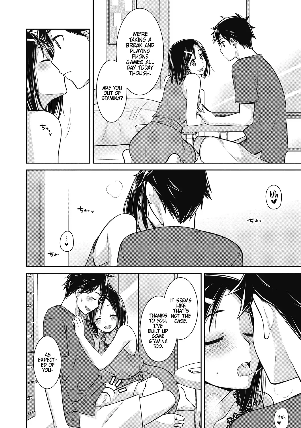 [Suzudama Renri] Yokubari Summer Diary | Greedy Summer Diary Fhentai - Page 2