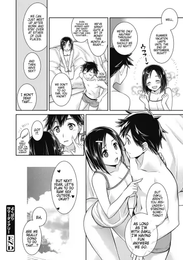 [Suzudama Renri] Yokubari Summer Diary | Greedy Summer Diary Fhentai - Page 16