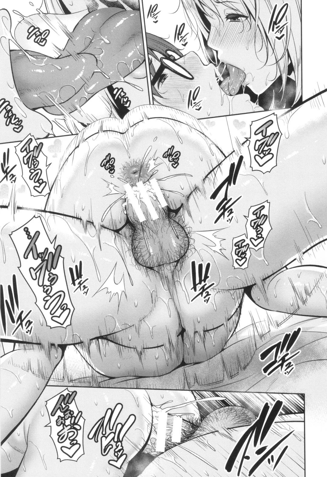 [Gonza] Shin Tomodachi no Hahaoya Fhentai - Page 185