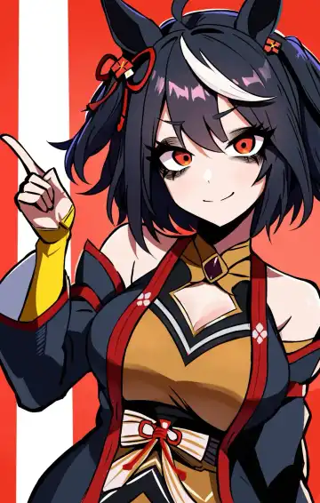 Nagai Negi Fhentai - Page 80