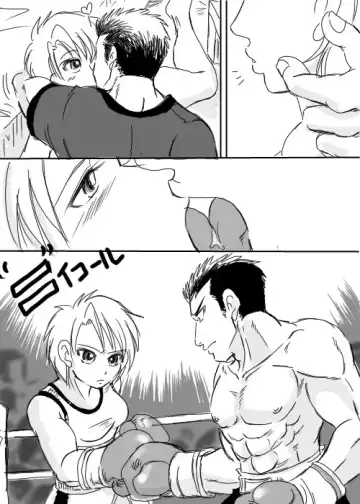 Read [Ochita Taiji] Boyfriend vs Girlfriend Boxing Match by Taiji - Fhentai