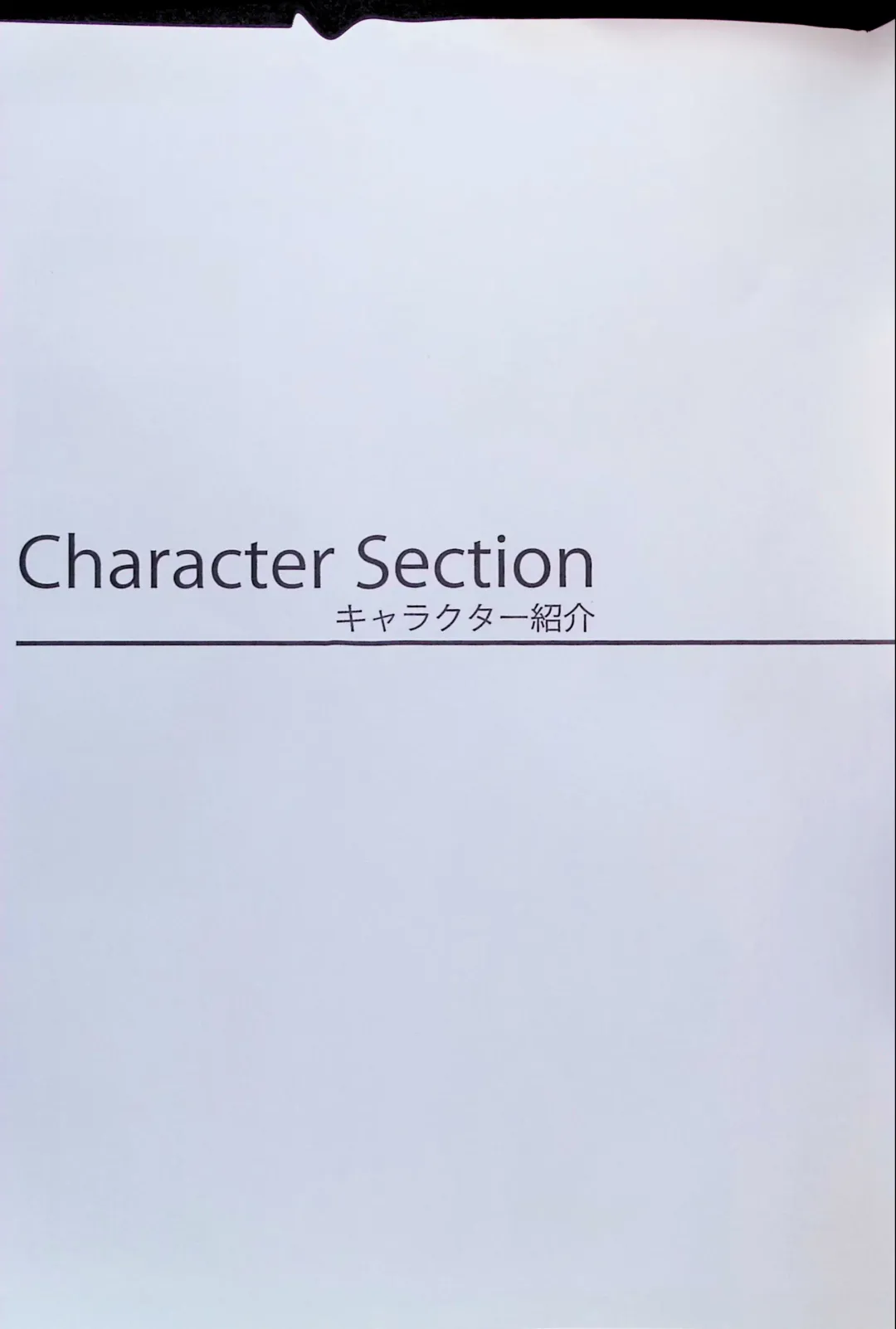 SCHOOLDAYS SERIES COMPLETE BOX  Visual Book Fhentai - Page 128