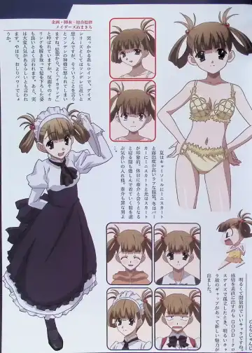 SCHOOLDAYS SERIES COMPLETE BOX  Visual Book Fhentai - Page 114