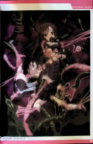 SCHOOLDAYS SERIES COMPLETE BOX  Visual Book Fhentai - Page 51