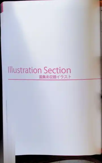 SCHOOLDAYS SERIES COMPLETE BOX  Visual Book Fhentai - Page 64