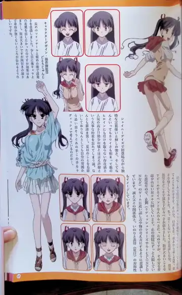 SCHOOLDAYS SERIES COMPLETE BOX  Visual Book Fhentai - Page 68