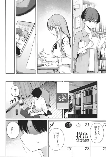 [Bunapi 397 Yen] Shuki Iki Mamire Fhentai - Page 41