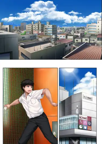 [Izumi - Reizei] ユメカ ウツツカ Fhentai - Page 124