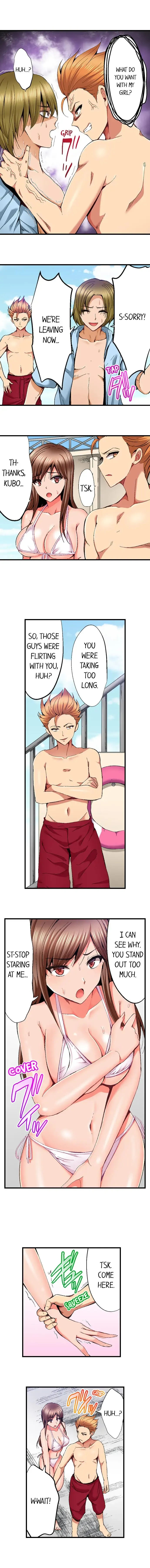 [Kokeshi Men] Netorare My Teacher With My Friends Fhentai - Page 124