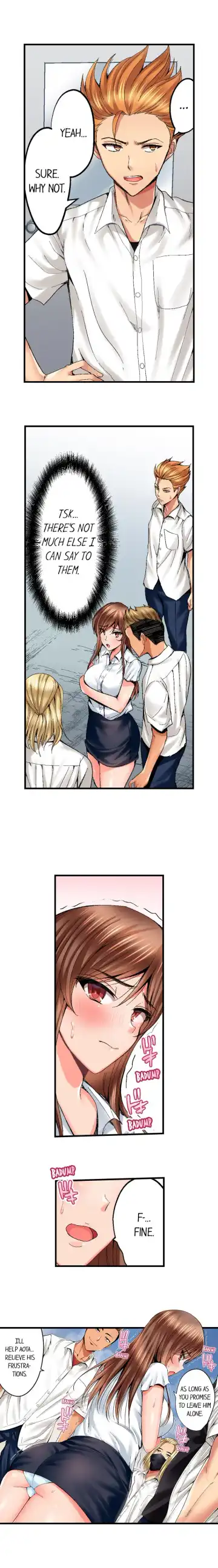 [Kokeshi Men] Netorare My Teacher With My Friends Fhentai - Page 10