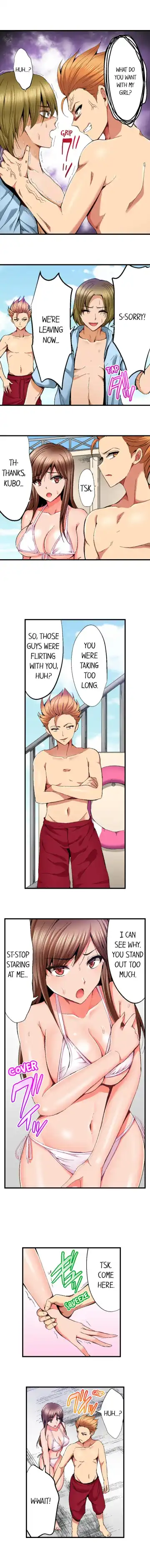 [Kokeshi Men] Netorare My Teacher With My Friends Fhentai - Page 124