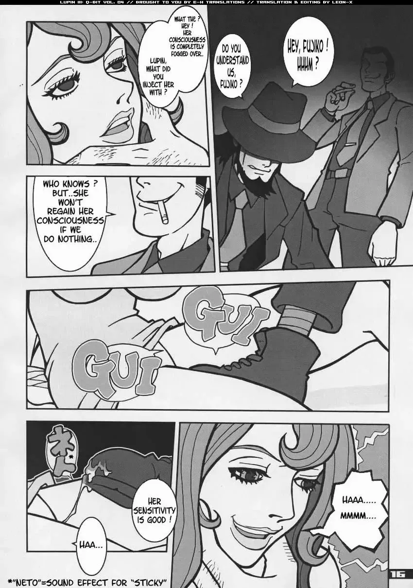 [Q-10] Q-bit Vol. 04 - My Name is Fujiko Fhentai - Page 15