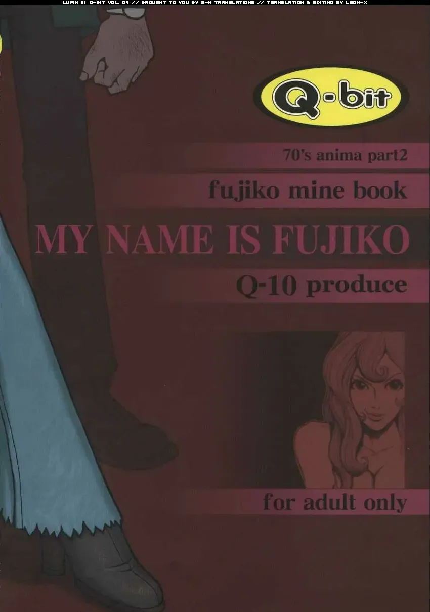 [Q-10] Q-bit Vol. 04 - My Name is Fujiko Fhentai - Page 34