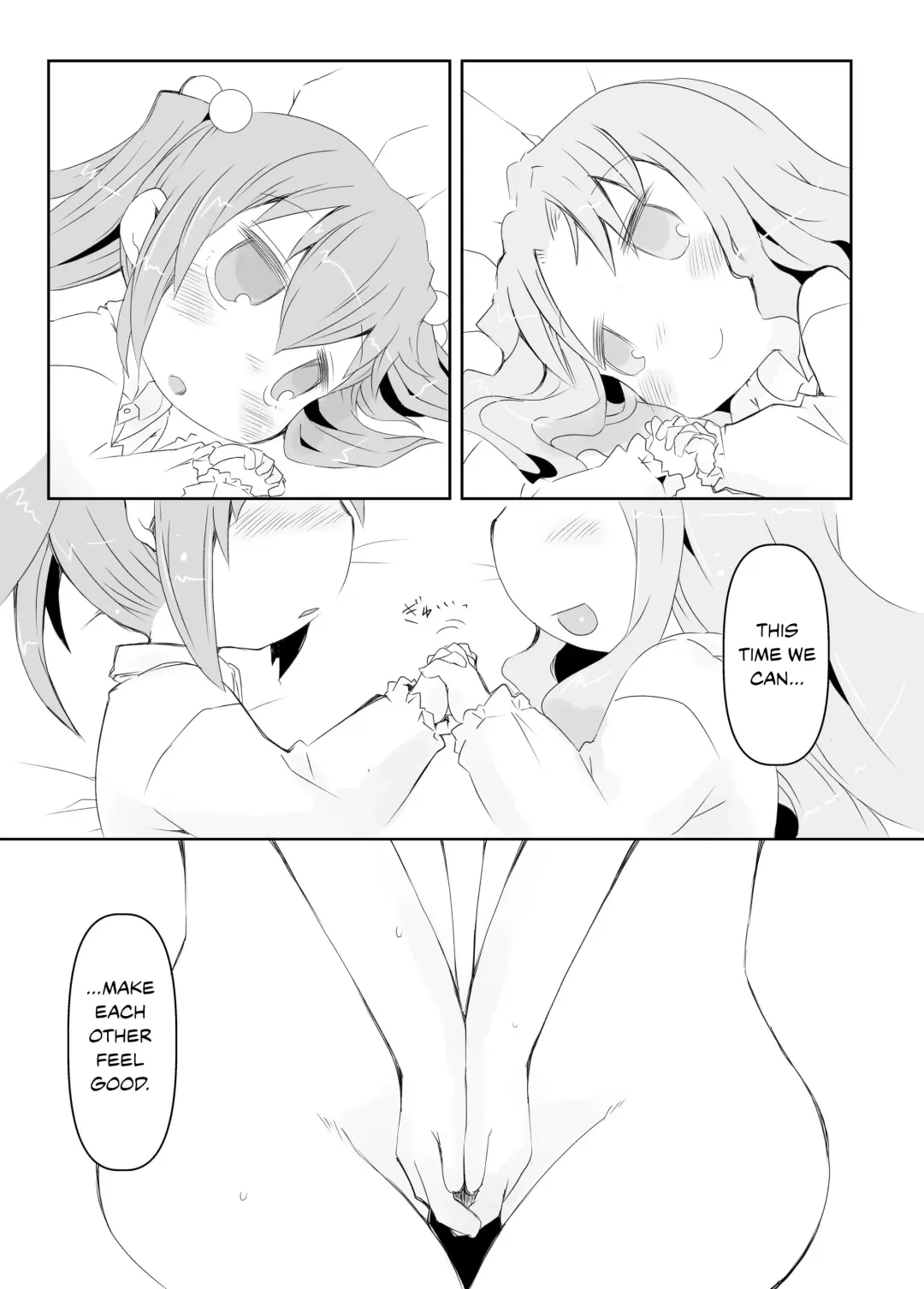 [Rioemon] Pedo Yuri Fhentai - Page 20