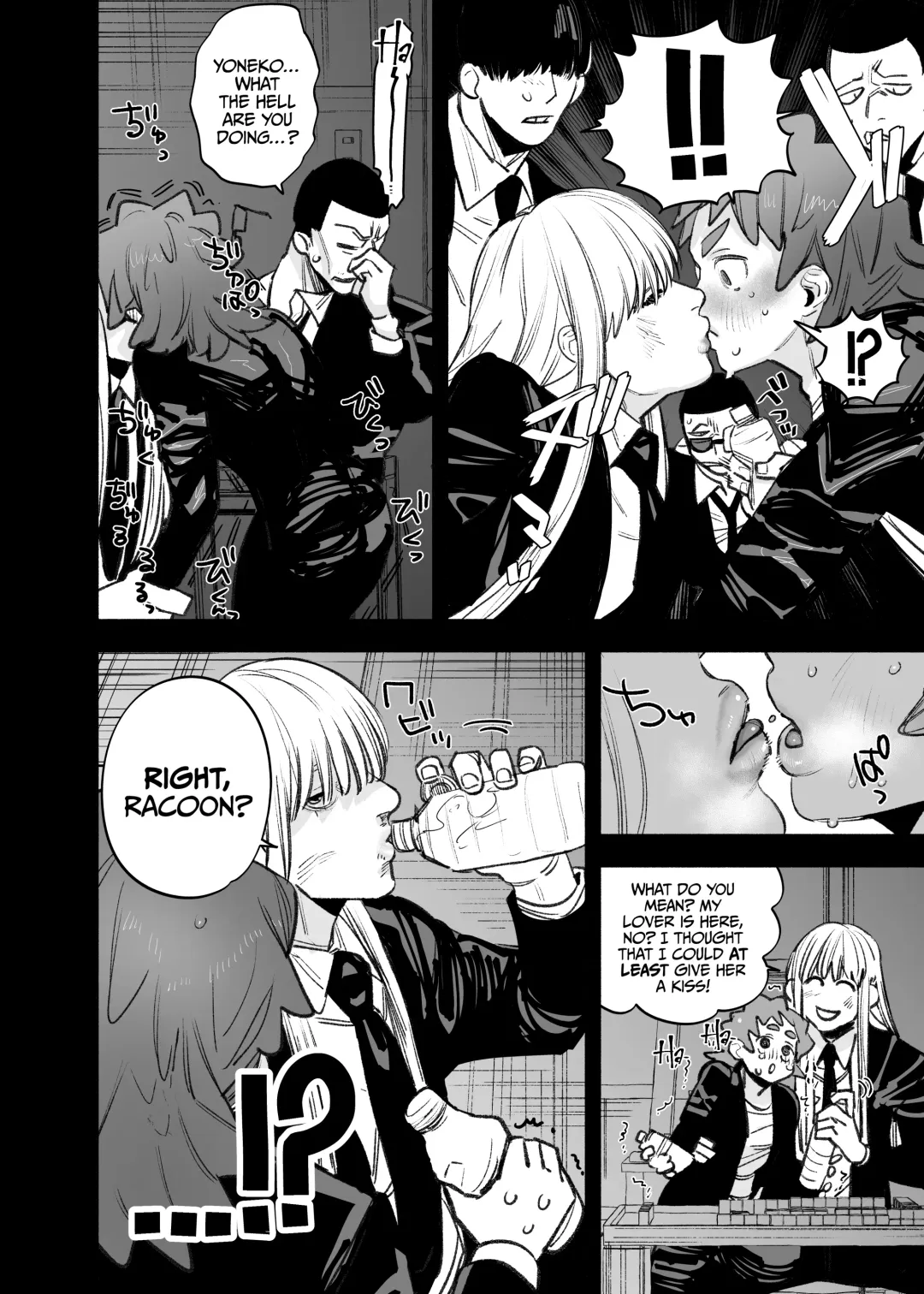 [Horita Ahan] Futanari Maison~ Janshi de Chouhatsu Bijo no Otonari-san ni, cute aggression o uketeimasu~ Fhentai - Page 9